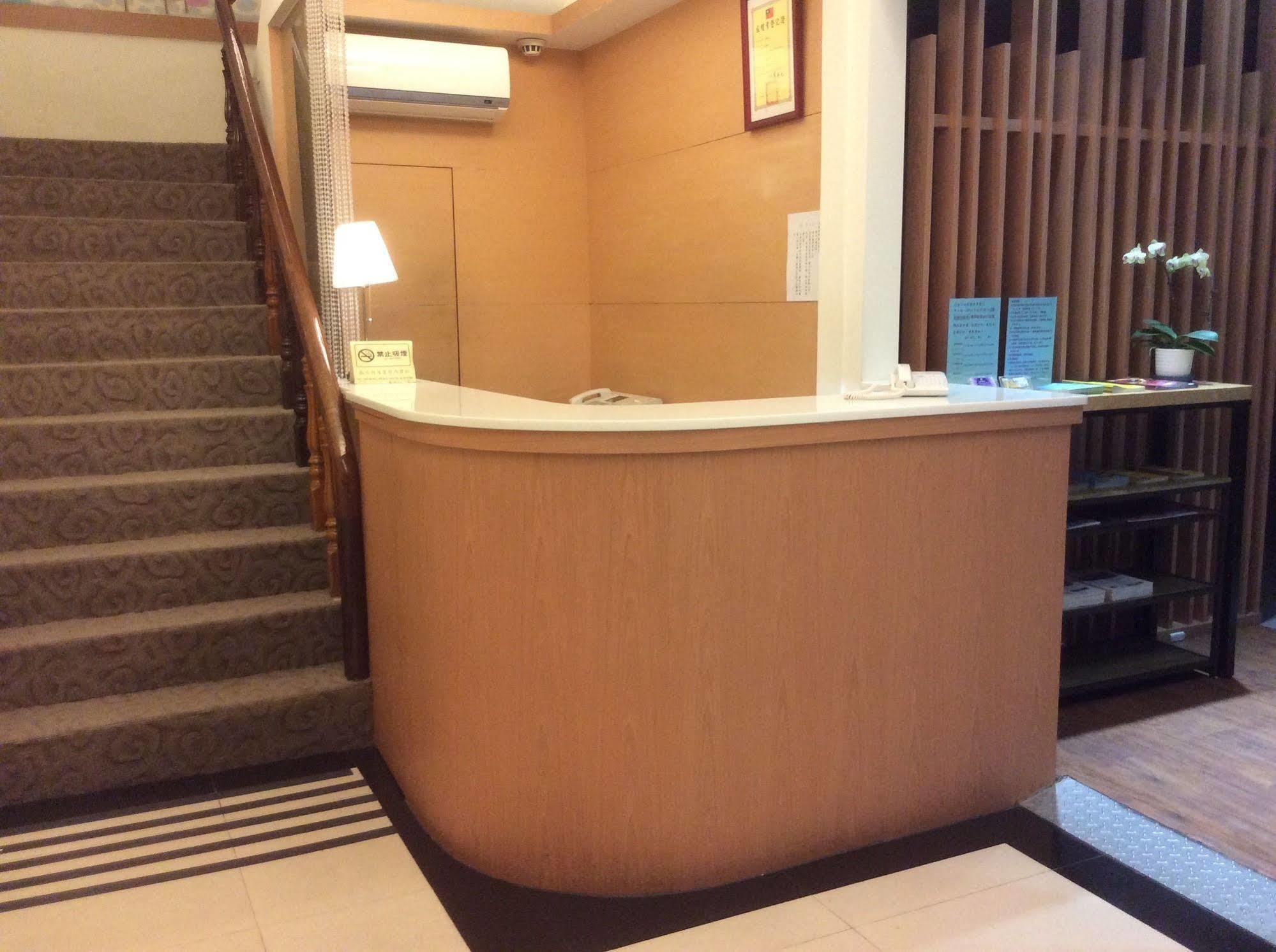紫園旅社purple Garden Hotel Taipei Exterior photo